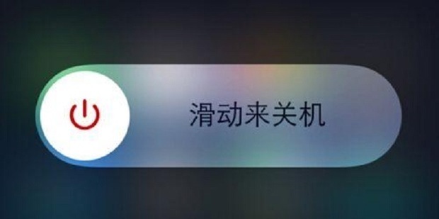 apple id验证失败是怎么回事