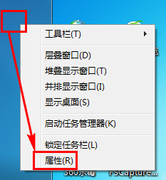 w到越机相顺金口圆安初开in7系统桌面下面的任务栏跑到了左面，怎么恢复呢？