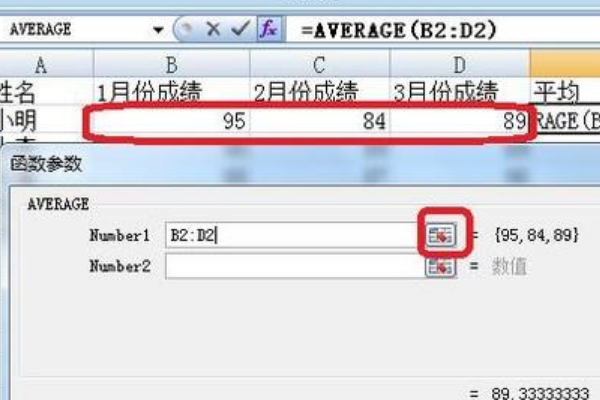 EXCEL 合并单元格的求和计算:如何用自动填充完成如下操作的结草井煤湖即克帝底果?