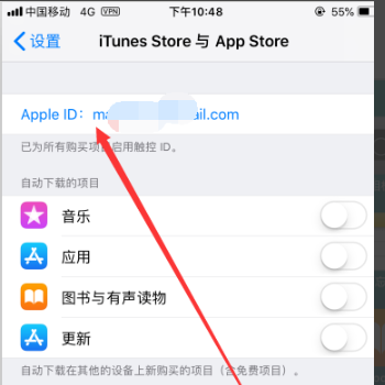 iPad跟来自iphone怎么用同一个账360问答号登陆