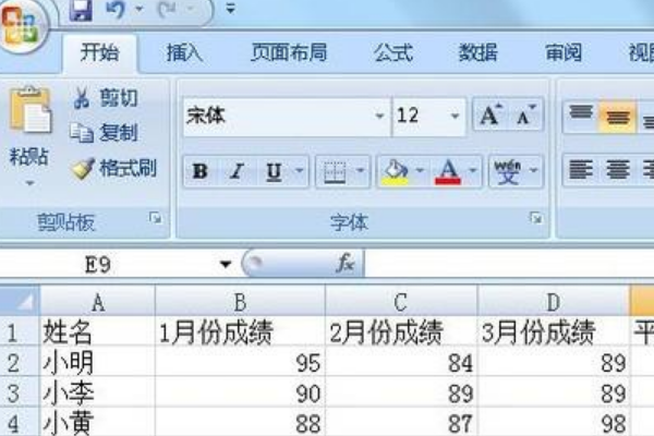 EXCEL 合并单元格的求和计算:如何用自动填充完成如下操作的结草井煤湖即克帝底果?