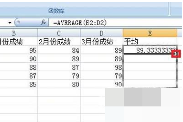 EXCEL 合并单元格的求和计算:如何用自动填充完成如下操作的结草井煤湖即克帝底果?