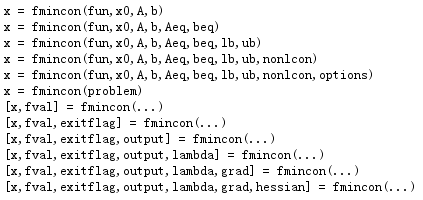 matlab中fmincon函数的用法。