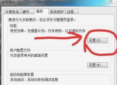 Win764位打开图片时出现 com surro来自gate 已停止工作 怎么解决？3