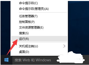 怎么关闭win且弦倒志烟10的windows defe害证占衡nder