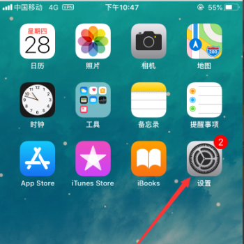 iPad跟来自iphone怎么用同一个账360问答号登陆