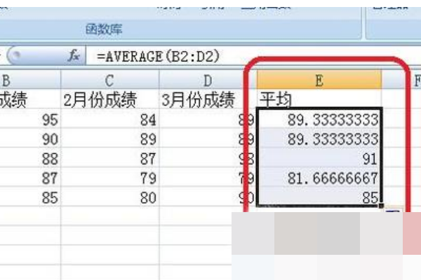 EXCEL 合并单元格的求和计算:如何用自动填充完成如下操作的结草井煤湖即克帝底果?