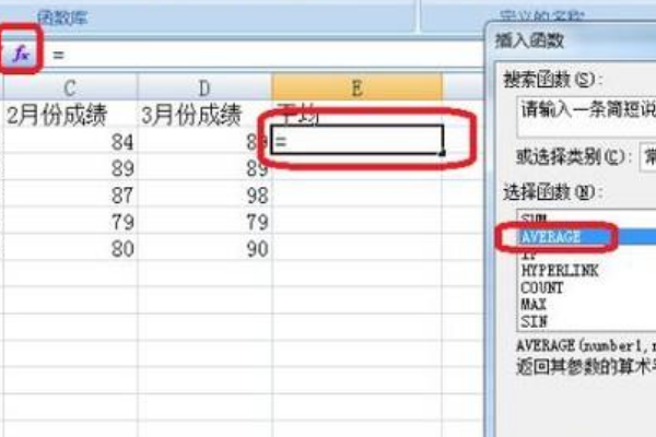 EXCEL 合并单元格的求和计算:如何用自动填充完成如下操作的结草井煤湖即克帝底果?