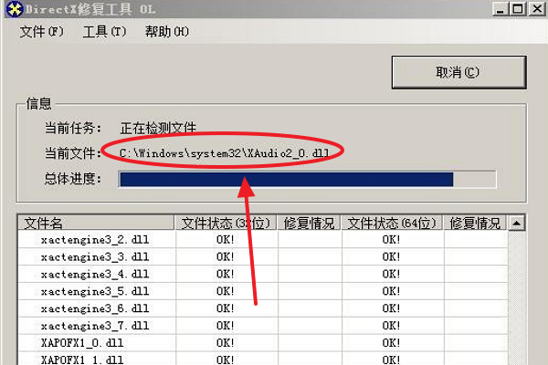 魔兽争霸3不能初始化DIrectx 无法玩怎么回事？