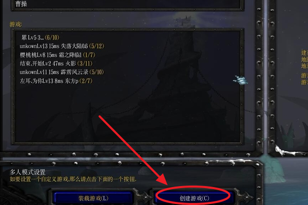 魔兽争霸3不能初始化DIrectx 无法玩怎么回事？