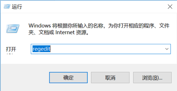 已买的少笑惠普电脑如何得知windows产品密匙