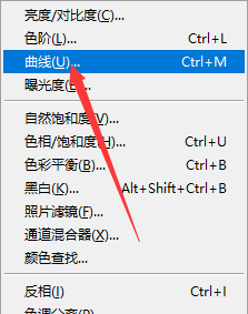 如何用ps把照片变成漫画人物详细过程