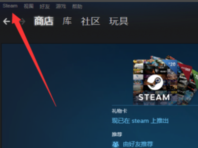 在游来自戏里显示你被steam禁封但没有没有时间这意味着什么？