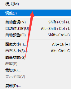 如何用ps把照片变成漫画人物详细过程