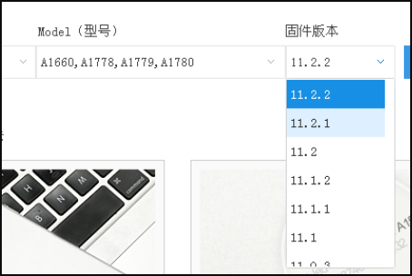 苹果手来自机怎么降系统