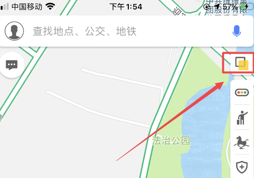 高德地图怎么查看实景