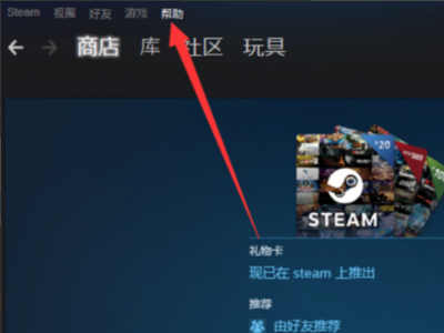 在游来自戏里显示你被steam禁封但没有没有时间这意味着什么？