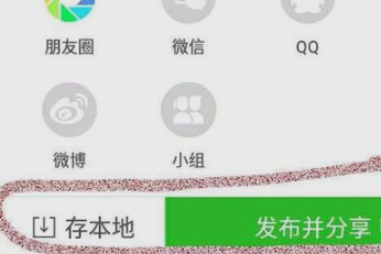 视来自频如何消音（保留背景音乐）？需要什么软件？