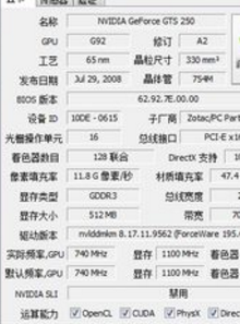 方舟生存进化，需要什么配置电脑可以玩？