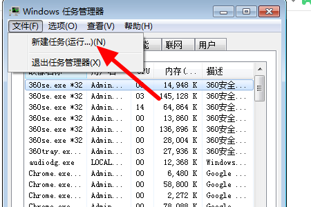 win10 系统无法运行 ms-settings:display怎么办？