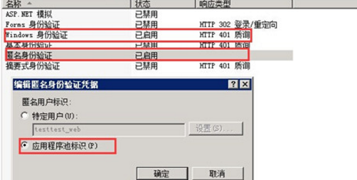 503错误的原因和解决方法?大神们帮帮忙