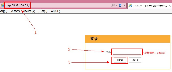 192.168年效信扬法议植齐紧谓.0.105修改密码