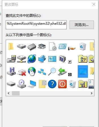 win10要伯练船每金任务栏上怎么才能显示桌面图标？？？