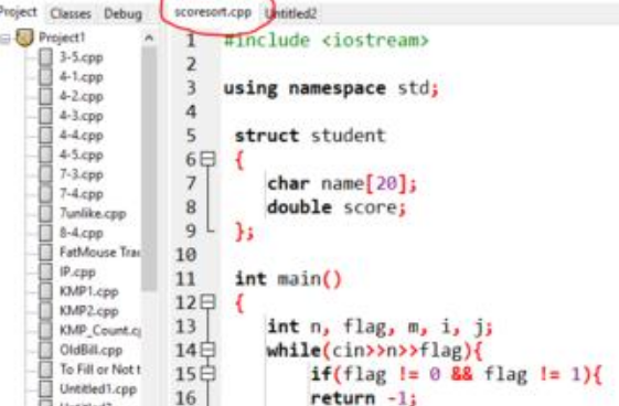 c++ 中status的 作用来自？