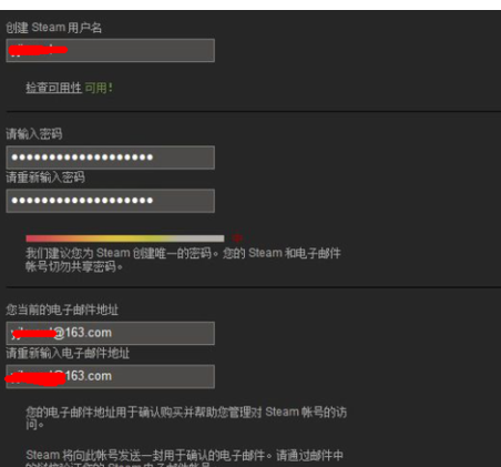 为什么来自我创建steam账号的时候它显示创建帐号失败请稍后重试我都等了10分钟了再点的时候还是说创建