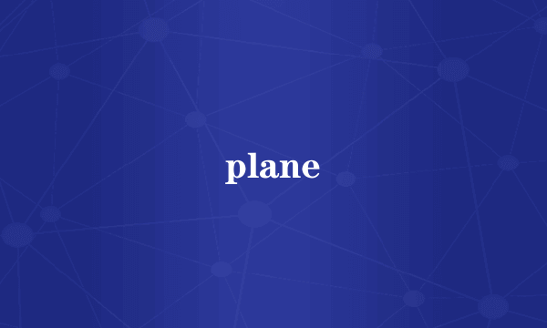 plane