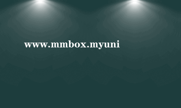 www.mmbox.myuni