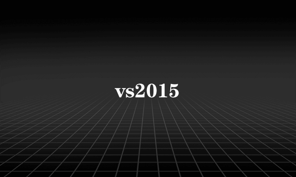 vs2015