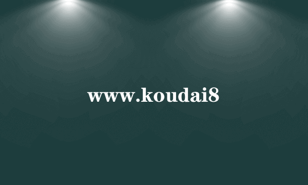 www.koudai8