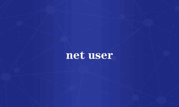 net user