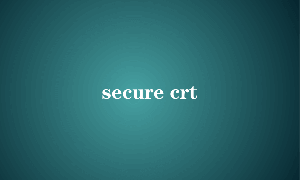 secure crt