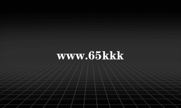 www.65kkk