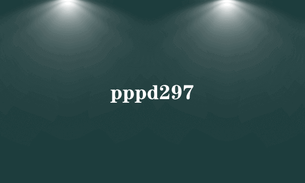 pppd297