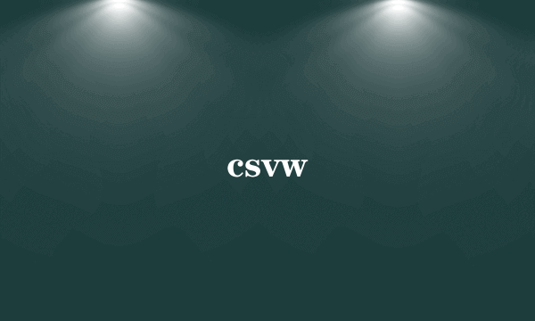 csvw